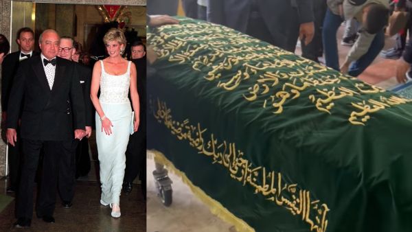 Video of Mohamed Al-Fayed Funeral: He died on the same day his son Dodi and Princess Diana passed away 26 years ago