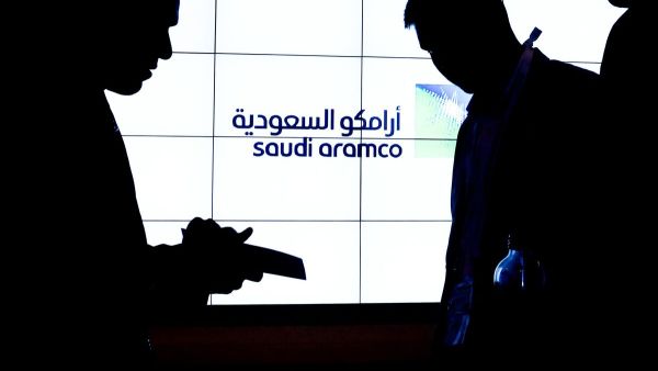 Saudi Aramco may reclaim the record for the largest IPO