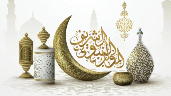 Muslim