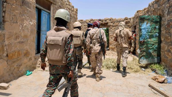 Yemen security forces