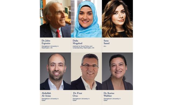 خلال الحدث مؤتمر جامعة جورجتاون في قطر يستكشف جذور ظاهرة الإسلاموفوبيا وانتشارها عالميًا