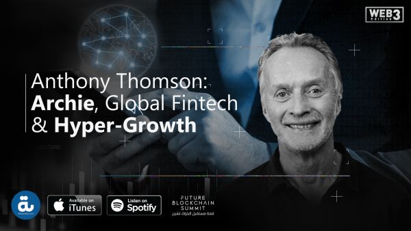 Anthony Thomson | Al Bawaba