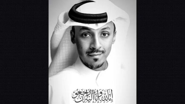 Salem Al-Musaifer Salem Al-Musaifer