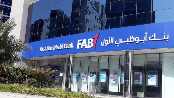 بنك أبوظبي الأول شريك استراتيجي لمؤتمر "كوب 28" في دولة الإمارات العربية المتحدة