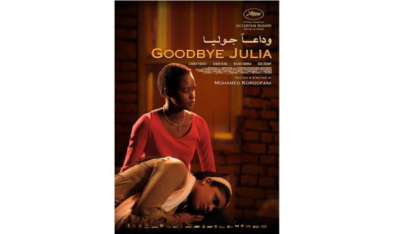 Goodbye Julia MAD Solutions bags two awards at the Septimius Awards