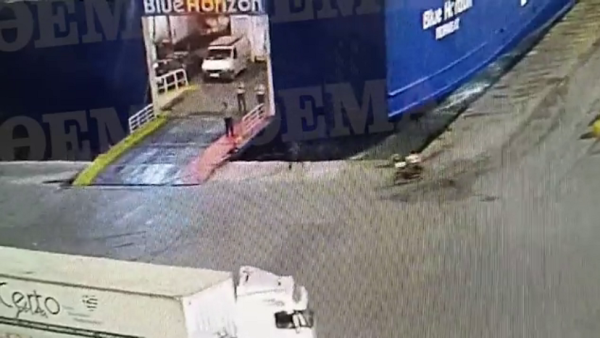 الحادثة وقعت في ميناء بيرايوس الواقع بالقرب من العاصمة اليونانية أثينا