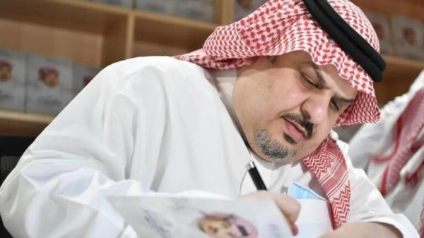 الأمير السعودي عبد الرحمن بن مساعد