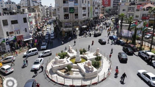 مدينة رام الله في الضفة الغربية