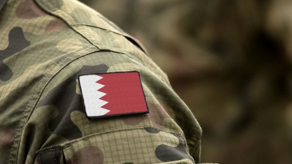 Bahraini soldier