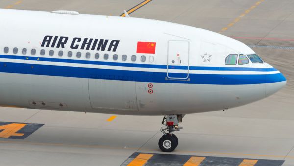 Air China