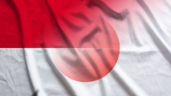 japan and yemen