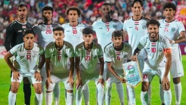 موعد مباراة اليمن الأولمبي ضد غوام الأولمبي في تصفيات كأس آسيا 2024 والقنوات الناقلة