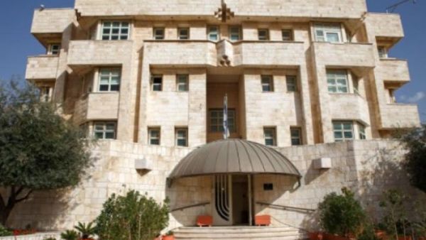 السفارة الاسرائيلية في الاردن