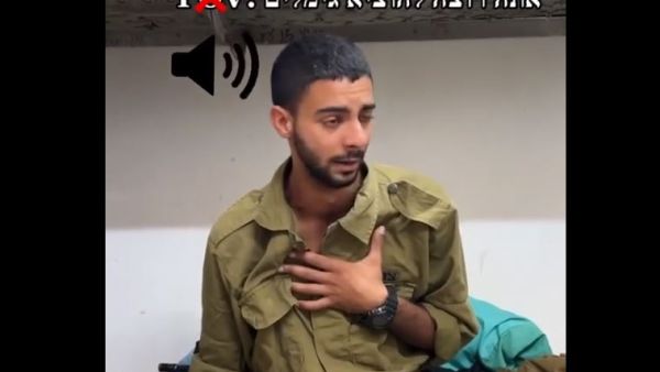 اكثر من 100 اسير بينهم ضباط بارزين اسرتهم المقاومة في عملية طوفان الاقصى