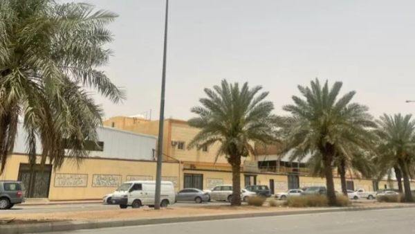 حي الخليج الرياض