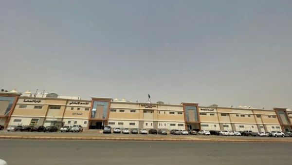 حي طويق