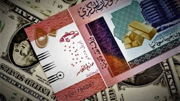 سعر الدولار اليوم في السودان