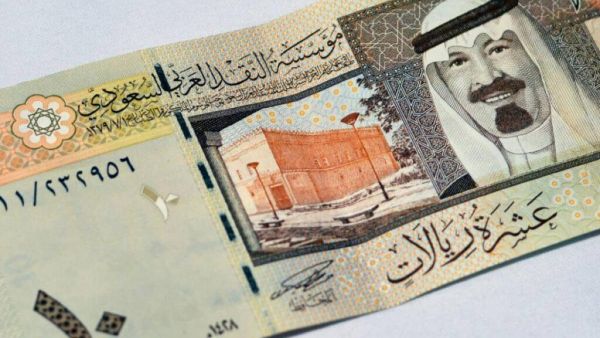 سعر الريال السعودي اليوم في مصر