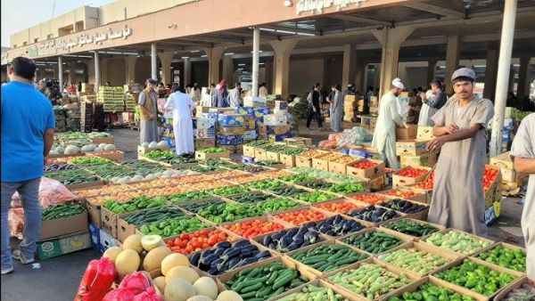 سوق العزيزية بالرياض