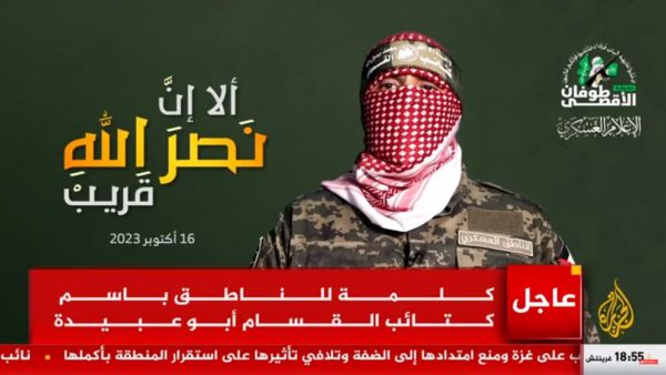 الناطق باسم كتائب القسام ابو عبيدة 