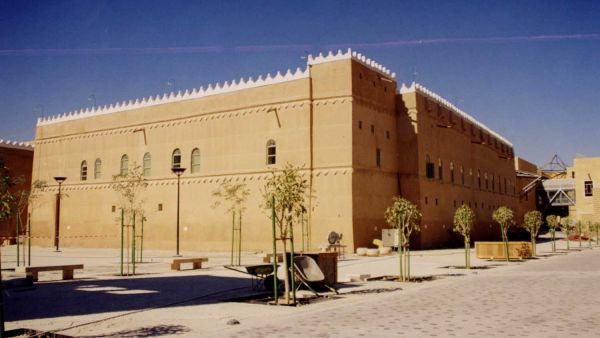 قصر المربع الرياض
