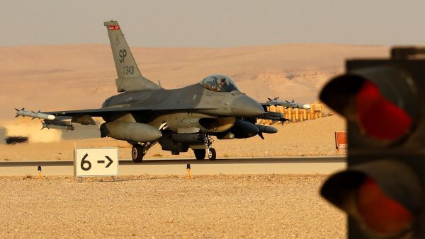 US Military Base