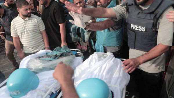Gaza