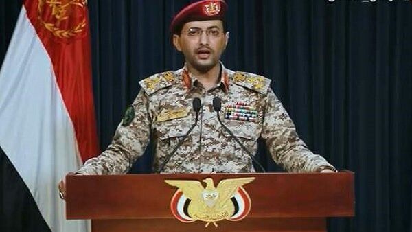 Yemen declares war on Israel, launching missiles and drones in support of Palestine. (Twitter)