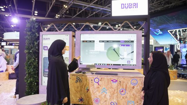 During the event Dubai Culture concludes its participation in GITEX Global 2023