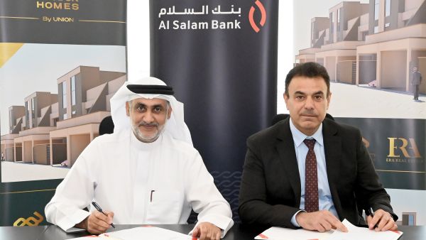 بنك السلام يتعاون مع إيرا العقارية ضمن مشروع "خضر هومز"