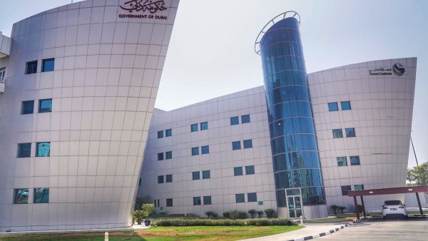 Dubai Customs Dubai Customs Showcases Cutting-Edge Innovations and Expands Global Collaborations