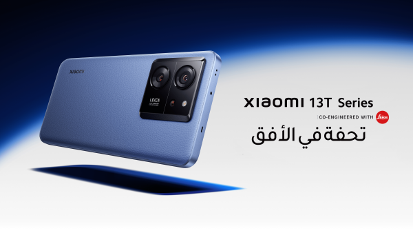 تلتزم شركة "شاومي" بالابتكار والجودة مع أربعة أجيال من ترقيات نظام التشغيل أندرويد وخمس سنوات من تصحيحات الأمان لهاتفي Xiaomi 13T Pro وXiaomi 13T. شاومي تعلن الإطلاق العالمي لسلسلة هواتف T13