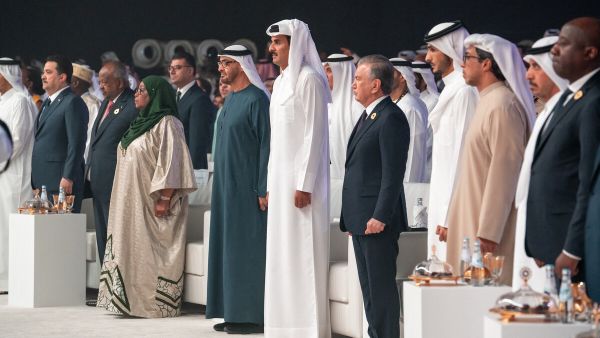 Doha Expo 2023