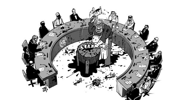Emad Hajjaj