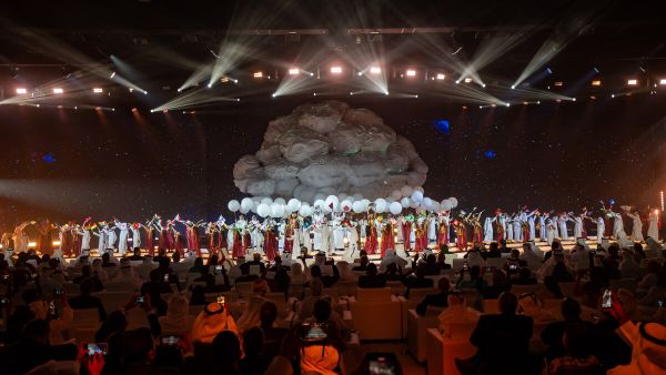 Expo 2023 Doha