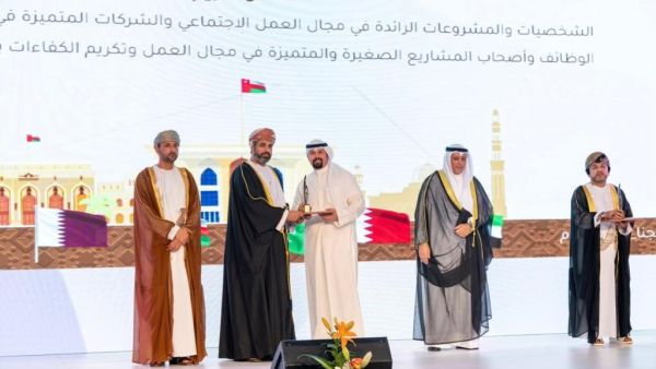خلال الحدث بنك برقان يحصد جائزة التميّز في "إحلال العمالة الوطنية" للمرة الثانية