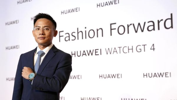 تتضمّن التشكيلة الجديدة من الأجهزة القابلة للارتداء HUAWEI WATCH GT 4 وساعة HUAWEI WATCH Ultimate Design والمزيد حقبة جديدة من الأجهزة القابلة للارتداء الأنيقة من هواوي التي تُعنى بالصحة والرياضة تنطلق في الشرق الأوسط وأفريقيا