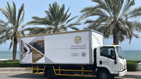 Audi Oman’s new doorstep service aims to enhance convenience for Audi owners in Oman. Audi Oman to launches VIP collection service for comfortable car servicing