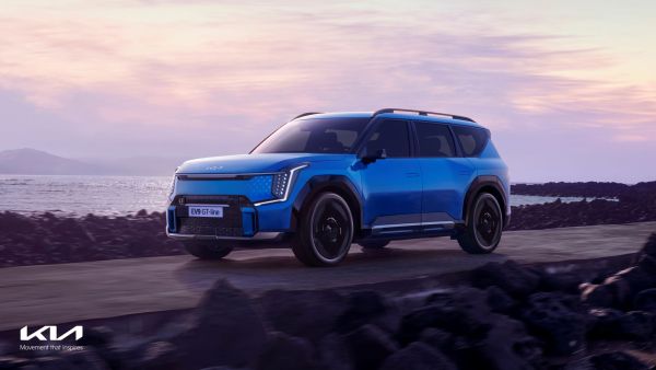 Kia EV9 Kia announces its participation at the 2023 Geneva International Motor Show
