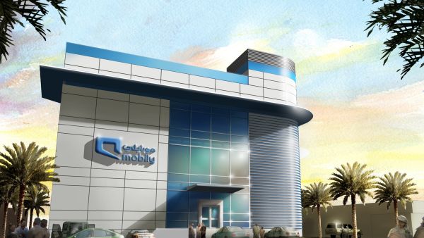 Mobily's Q3 profits surge by 40.4% after zakat and tax
