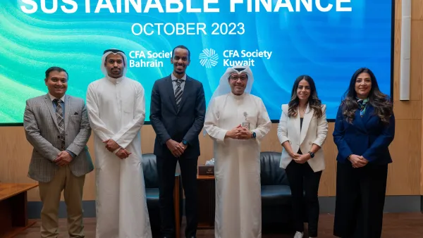 التمويل المستدام، جلسة توعوية نظمتها بورصة الكويت إحتفاءً بأسبوع المستثمر العالمي