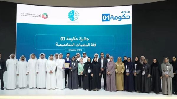 During the event Federal Tax Authority records remarkable turnout at its platform at GITEX Global 2023