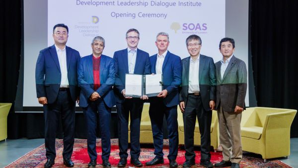 مجموعة هيونداي موتور تُطلق بالشراكة مع جامعة SOAS في لندن مراكز أبحاث جديدة للبلدان النامية مع توجيه التركيز على أفريقيا