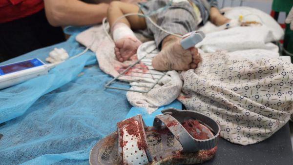 Gaza