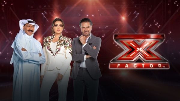 When will X Factor Arabia return