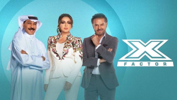 X Factor Arabia 2023: Saudi female contestant steals hearts after performing to Angham
