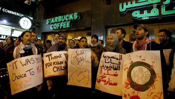 Starbucks is set to sue its Union over a pro-Palestine tweet. (Joseph Barrak/ AFP)