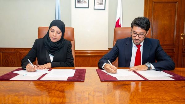 خلال الحدث قطر تستضيف مؤتمراً دولياً إحياءاً للذكرى الثلاثين للسنة الدولية للأسرة" عام 2024