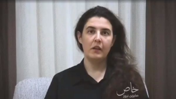 بالفيديو: اعترافات "جاسوسة اسرائيلية" محتجزة في العراق