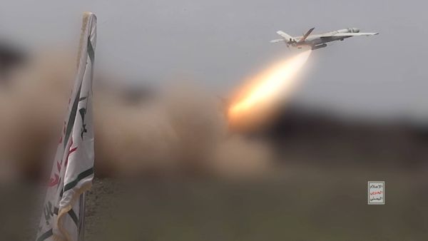 مسيرات حوثية تتجه الى ايلات 